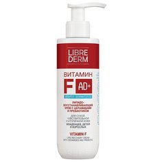 Крем для тела Librederm Витамин F липидовосстанавливающий с церамидами и пребиотиком, 200 мл