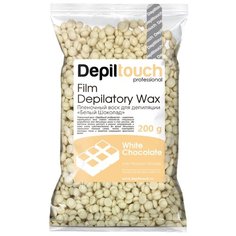Depiltouch Пленочный воск "Белый Шоколад" в гранулах 200 г