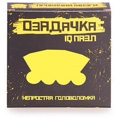 Головоломка Озадачка IQ ПАЗЛ тип Вездеход (22790) оранжевый