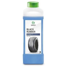 Очиститель-полироль шин Grass Black rubber 121100, 1 л, концентрат 1 шт.