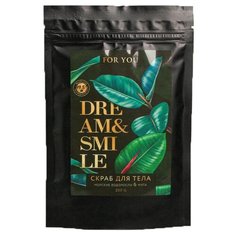 Beauty Fox Скраб для тела Dream and smile Водоросли и мята, 200 г