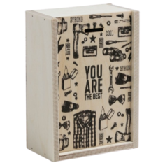 Коробка подарочная Дарите счастье The best 20 × 14 × 8 см бежевый