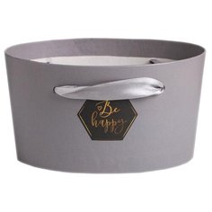 Коробка подарочная Дарите счастье Be happy 13 х 10 х 8 см серый