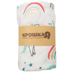 Одеяло Крошка Я Единороги 90х90 см белый