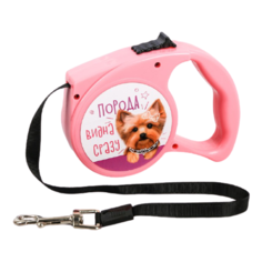 Поводок-рулетка для собак Пушистое счастье Порода видна сразу 4077215 розовый 3 м
