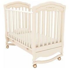 Кроватка Гандылян Шарлотта Люкс (качалка), на полозьях слоновая кость