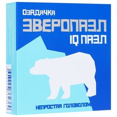 Головоломка Озадачка IQ пазл Зверопазл Медведь (22821) оранжевый