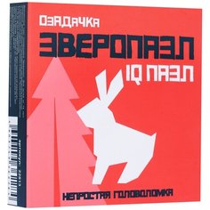 Головоломка Озадачка IQ пазл Зверопазл Кролик (22813) оранжевый