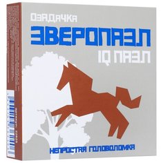 Головоломка Озадачка IQ пазл Зверопазл Лошадь (22825) оранжевый