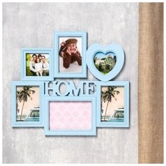 Фоторамка-коллаж Yiwu Zhousima Crafts Дом на 6 фото 10х10, 10х15, 13х18 см голубой