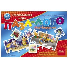 Настольная игра Hatber Пазл-лото. Мир вокруг нас