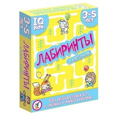 Настольная игра Дрофа-Медиа IQ Box. Лабиринты. 3-5 лет