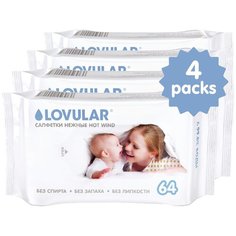 Влажные салфетки LOVULAR Hot Wind, липучка, 64 шт., 4 уп.