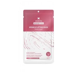 Маска SesDerma Wrinkle lifting mask антивозрастная для лица, 25 мл