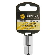 Адаптер для торцевых головок Эврика ER-92503H