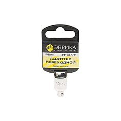 Адаптер для торцевых головок Эврика ER-92502H