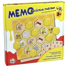 Настольная игра Десятое королевство Мемо Веселые пчелки 02971