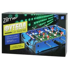 Zilmer Футбол ZIL0501-022