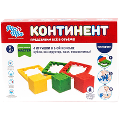 Набор головоломок Picn Mix Кубикформ Континент 3 шт. желтый/красный/зеленый