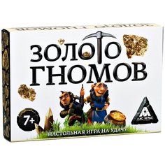 Настольная игра Лас Играс Золото гномов
