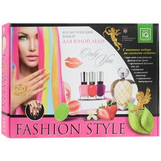Master IQ² Косметический набор Fashion Style (C004)