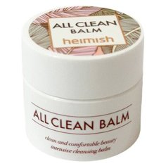 Heimish очищающий бальзам для снятия макияжа All Clean Balm, 7 мл