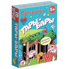 Настольная игра Дрофа-Медиа Суперигра. Тары-бары