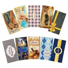 Конверт для денег Дарите счастье Поздравляю! (2221473), 10 шт.