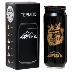 Термокружка Мастер К. 5264291, 0.4 л черный