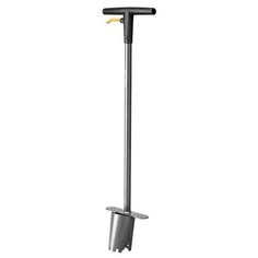 Инструмент для посадки FISKARS Ergo (1057078)