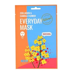 DEARBOO Маска с коллагеном и экстрактом цветка рапса питательная, 27 мл