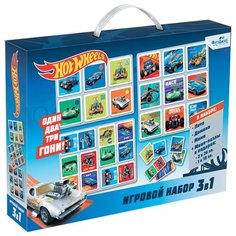 Набор настольных игр Origami Hot Wheels 3 в 1