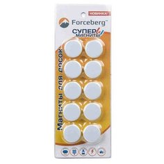 Магниты для доски Forceberg 9-3612-010 белый