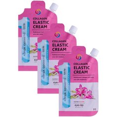 Eyenlip Collagen Elastic Cream Крем для лица с коллагеном, 20 г , 3 шт.