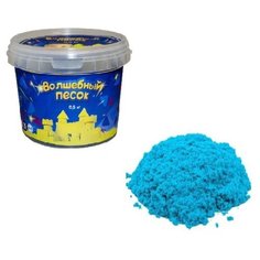 Кинетический песок Авис Волшебный базовый, голубой, 0.5 кг, пластиковый контейнер
