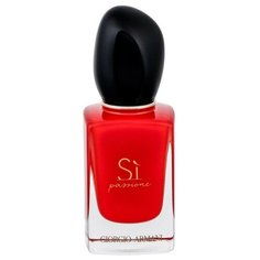 Парфюмерная вода ARMANI Si Passione, 30 мл