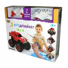 Yako Игровой набор Я Автодизайнер 3 в 1 (M6540-8)