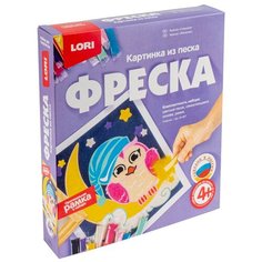 LORI Картина из песка Фреска Совушка (Кп-057)