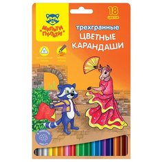 Мульти-Пульти Карандаши цветные Енот в Испании 18 цветов (CP_10756)