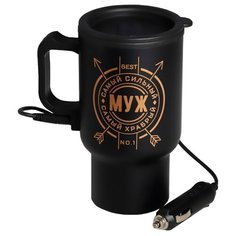 Термокружка Komandor Муж, 0.45 л черный