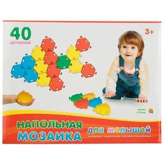 Рыжий кот Напольная мозаика 40 фишек (М-5033)