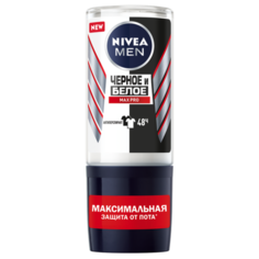 Антиперспирант ролик Nivea Men Черное и белое Max Pro, 50 мл