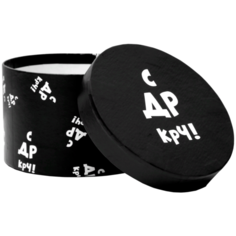 Коробка подарочная Мишель Фокс "С ДР крч!", 15 х 15 х 10 см. черный