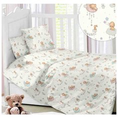 Постельное белье 1.5-спальное DREAM TIME BLK-46-SP-390-1/2C, сатин, 40 х 60 см, белый