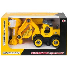 Конструктор Shantou BHX Toys Строительная техника CJ-1365028 Экскаватор