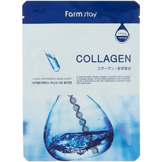 Farmstay Visible Difference Collagen Mask Sheet маска с Коллагеном, 23 мл