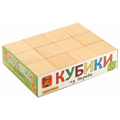Кубики Теремок (Пелси) из дерева И661
