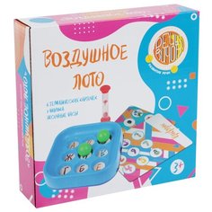 Настольная игра BRADEX Воздушное лото