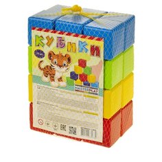 Кубики COLORPLAST Кубики 1-069