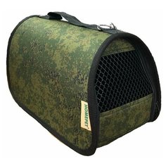 Сумка-переноска для кошек и собак Homepet №3 43х26х27 см пиксели